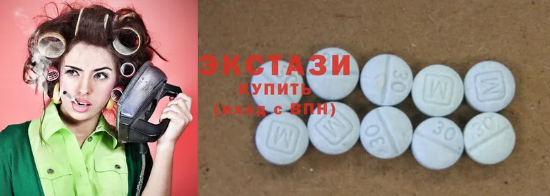 Где купить наркотики Белая Калитва ГАШИШ  Cocaine  МЕТАМФЕТАМИН  МЕФ  Альфа ПВП  АМФЕТАМИН 